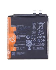 Huawei P60 Battery Replacement