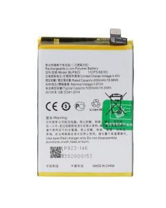Oppo A97 5G/ A77 5G/ A78 5G/ A57s/ A57 4G Battery Replacement
