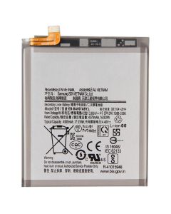 Galaxy A71 5G Battery Replacement