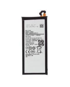 Galaxy A7 2017 Battery Replacement (A720)