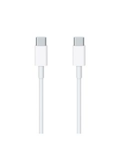 USB - C to C Charge Cable (2m)