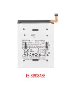 Galaxy S25 Ultra Battery Replacement