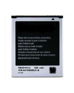 Galaxy S Duos/ Ace 2 battery Replacement
