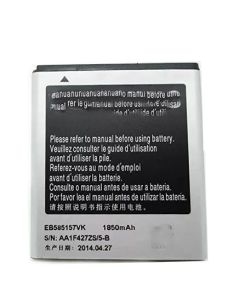 Galaxy S2 4G i9210 Keypad Flex