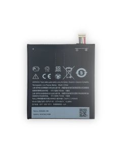 HTC Desire 825 Battery Replacement