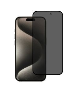 iPhone 17 Air Privacy Full Cover Tempered Glass Protector