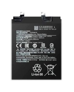 Xiaomi Mi 11 Pro/ 11 Ultra Battery Replacement