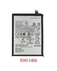 Moto G85 5G Battery Replacement QE50