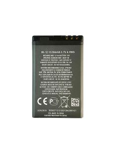 Nokia Lumia 520 Battery Replacement BL-5J