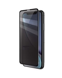 iPhone 17 Pro Max Privacy Full Cover Tempered Glass Protector