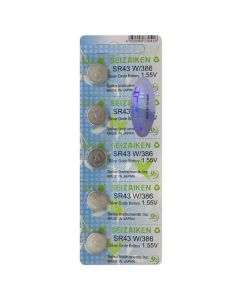 Seizaiken 1.55V 120mAh Silver Oxide Button Cell Battery - Card of 5