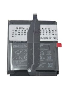 Asus Zenfone 9/ Zenfone 10 Battery Replacement