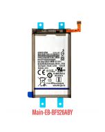 Galaxy Z Fold3 5G Battery Replacement (Main)